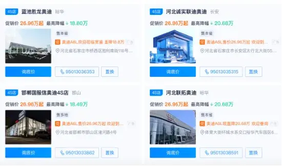 26万的宾利,15万的保时捷,二手豪车市场天塌了