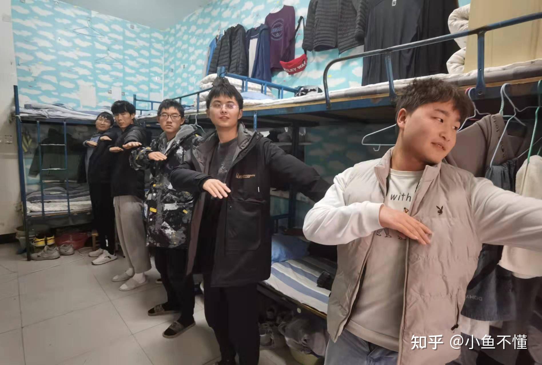 陕铁院铁道运输学院组织学生在宿舍开展"共战疫情,愉悦身心"第九套