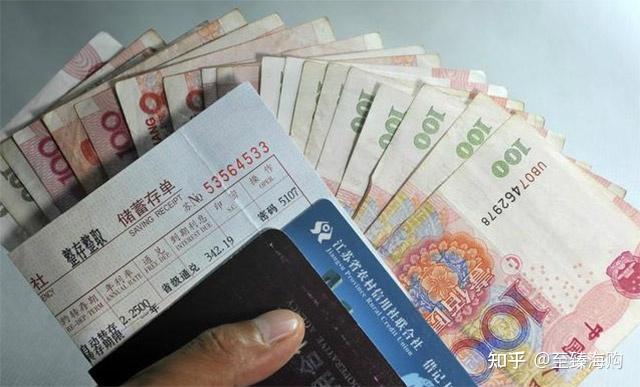 存够多少存款,每月能有2000元利息?内行人给出答案 - 知乎