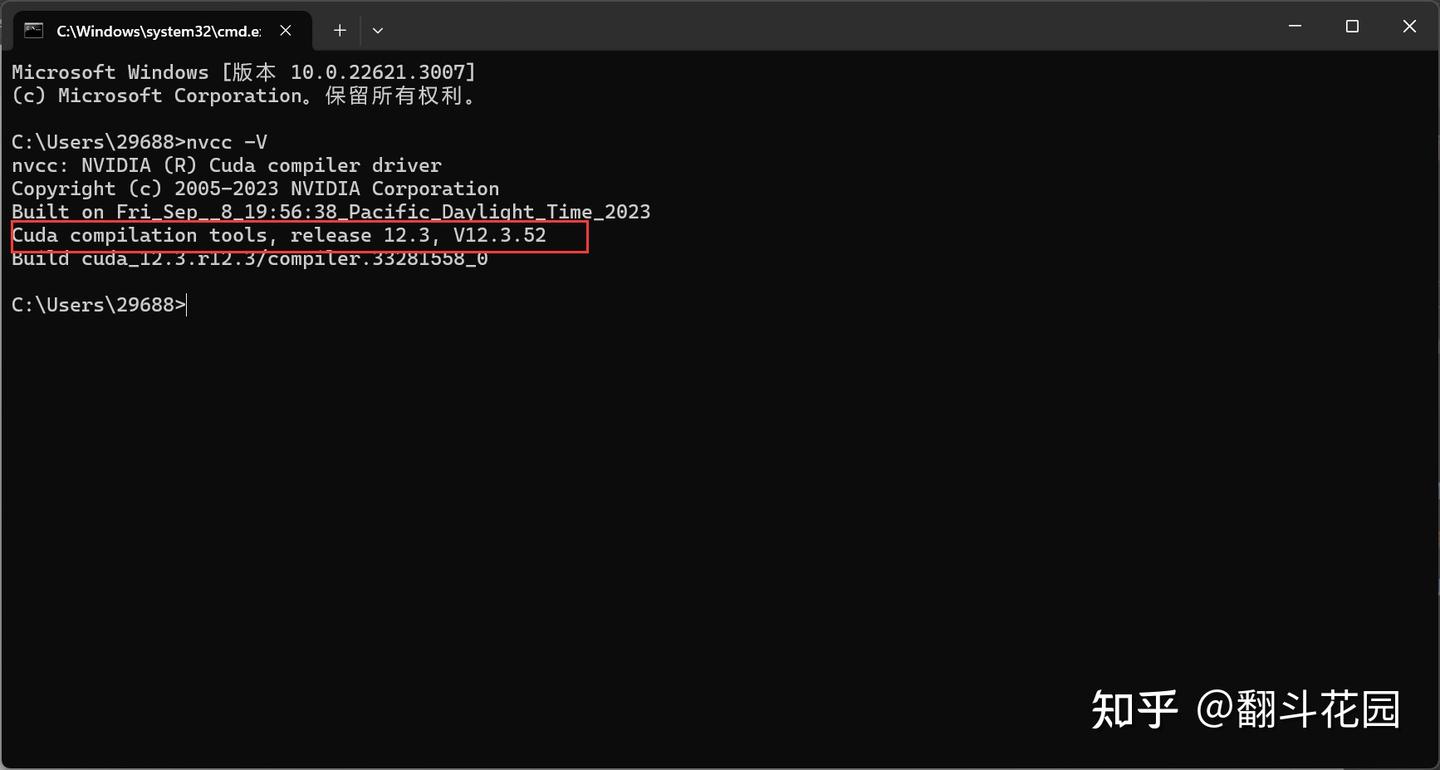 Python3.8保姆级别cuda安装教程 - 知乎