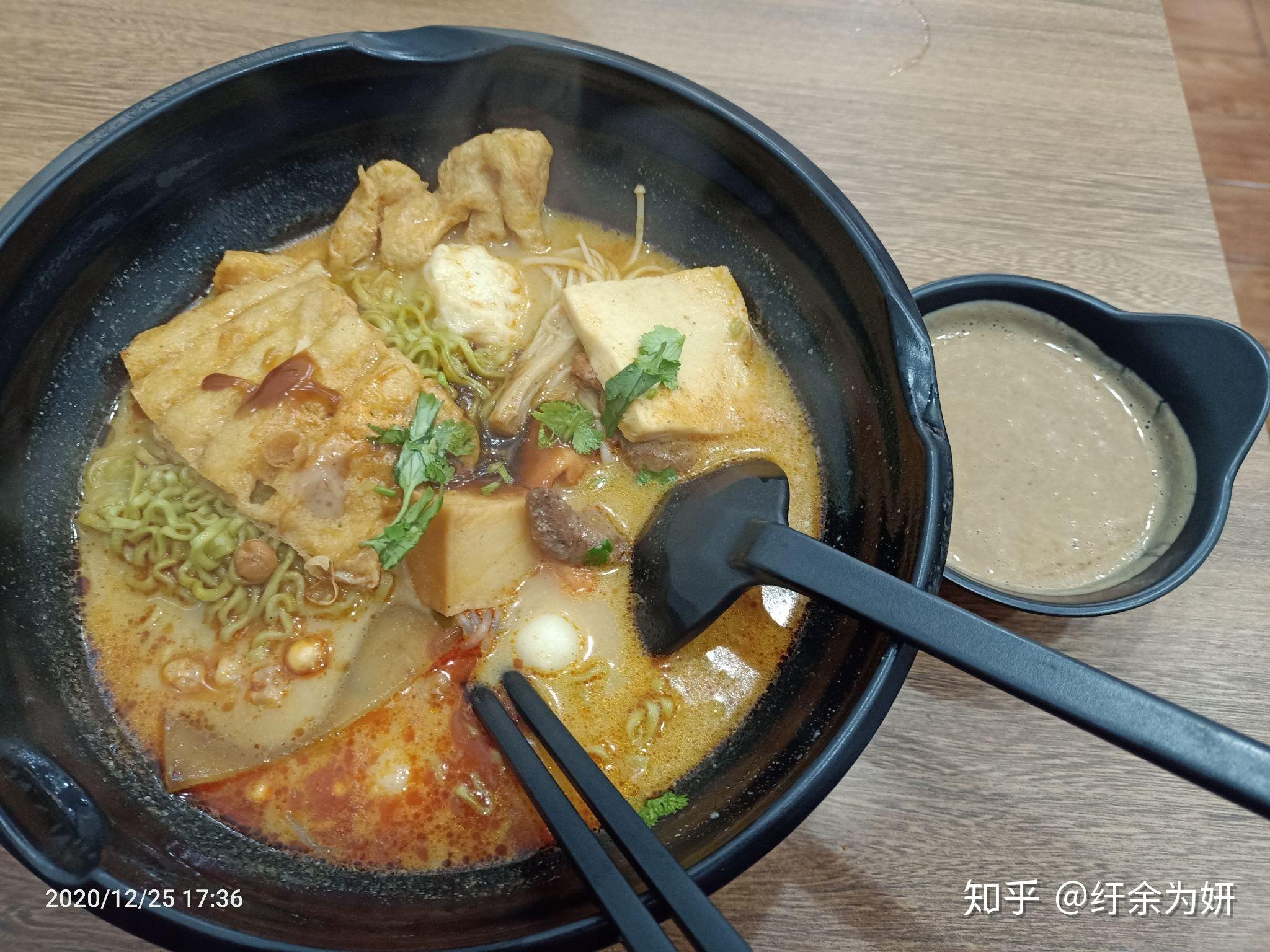 為什麼當代大學生每天只想乾飯