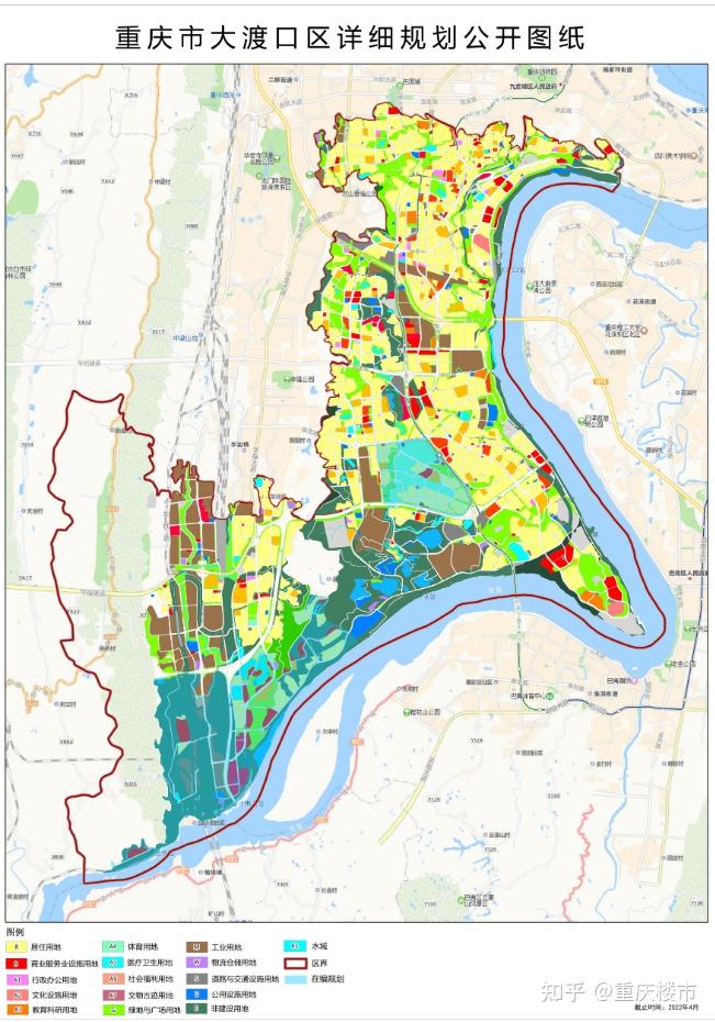 重磅官宣重慶11箇中心城區最新規劃圖發佈2022年買房必看