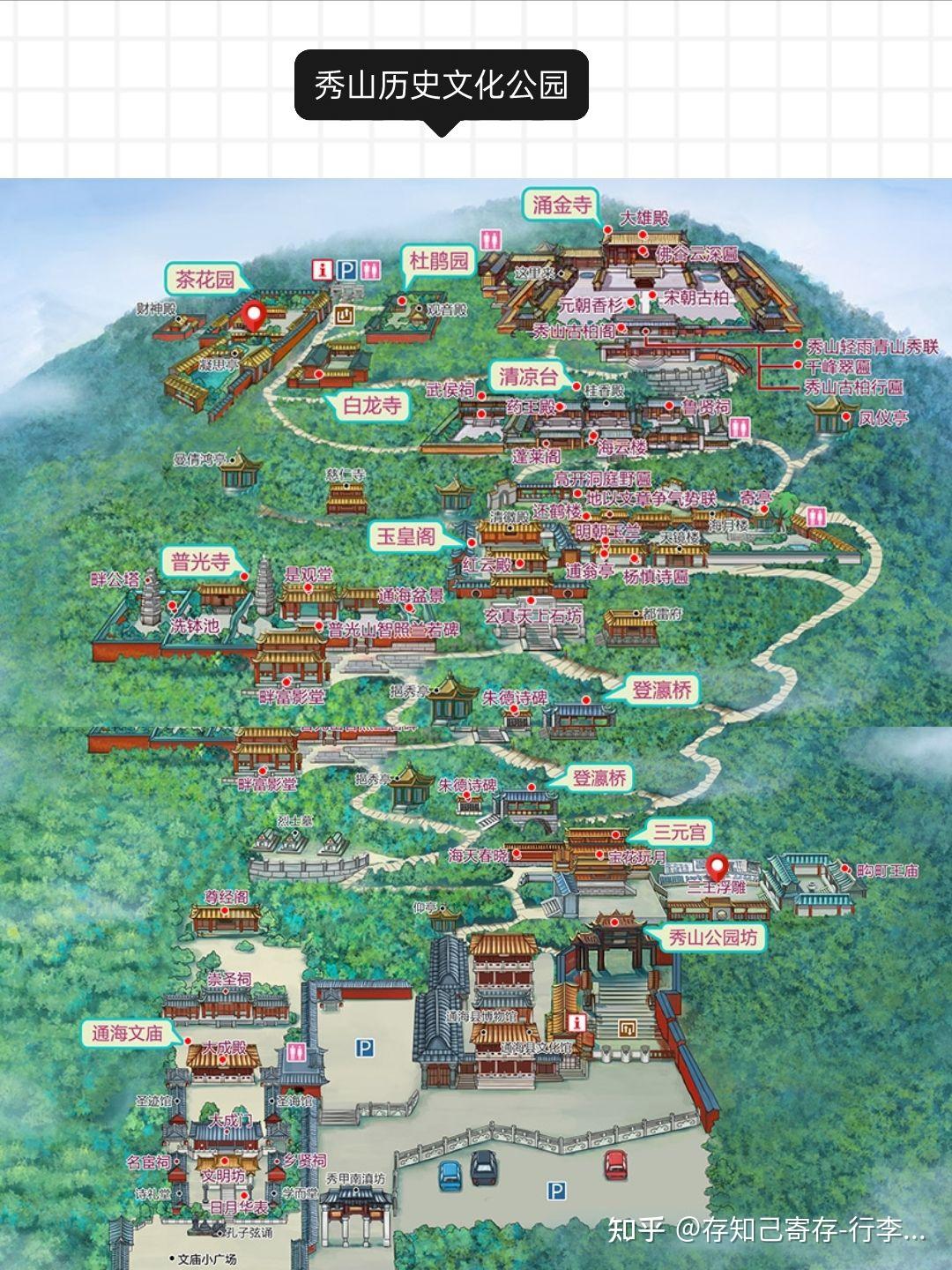 玉溪旅游景点整理路线攻略抚仙湖游玩