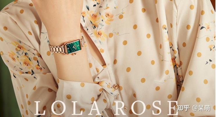 lolarose小绿表怎么样是什么档次的牌子lolarose和dw手表哪个牌子好