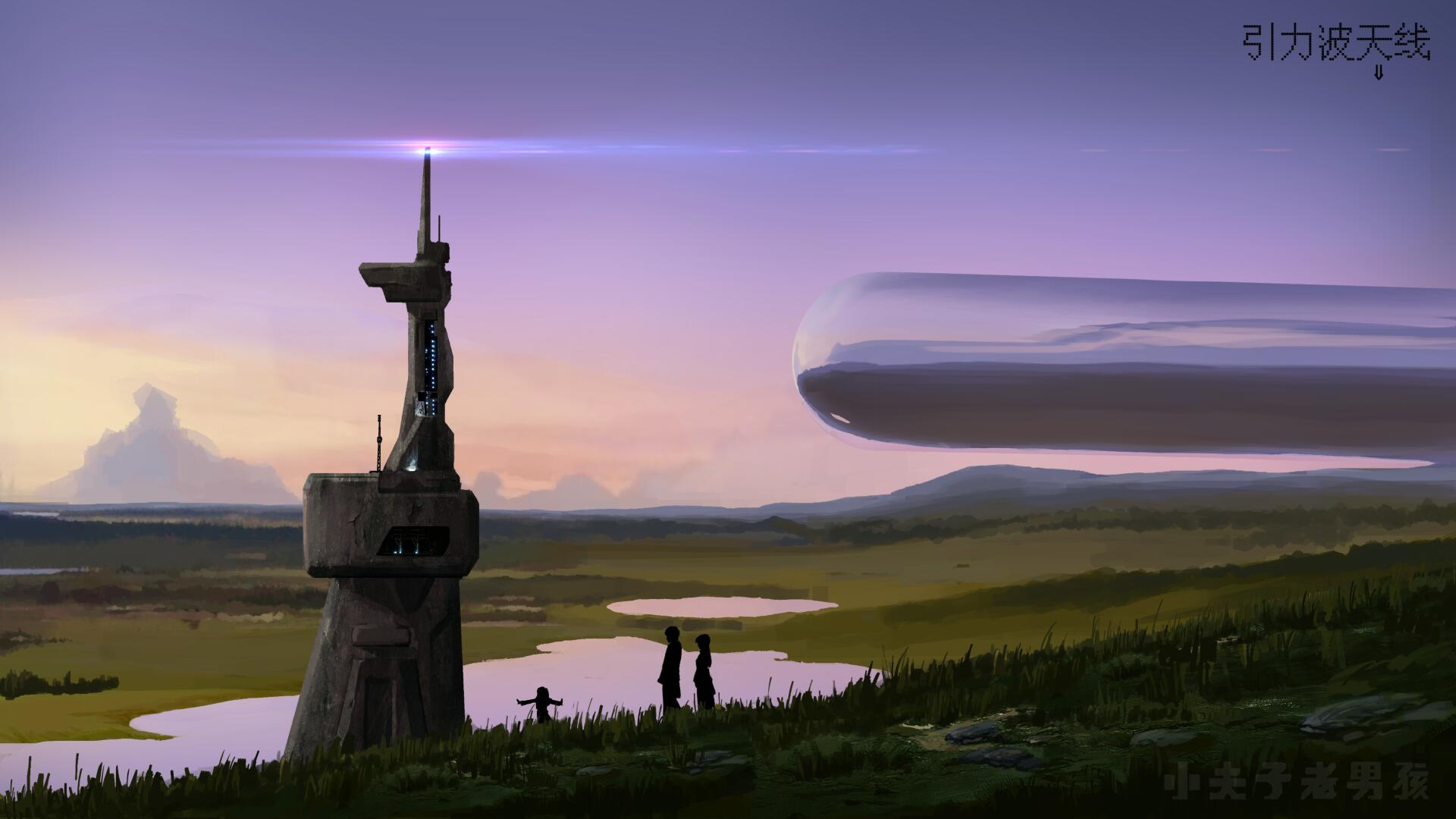 大家有画过三体题材之类的科幻绘画作品么