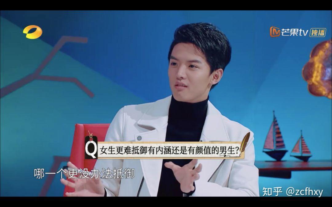 长线单元叙事养成爆点话题恋梦空间的新综艺策略
