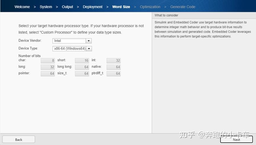Matlab Simulink转C++代码的简单示例 - 知乎