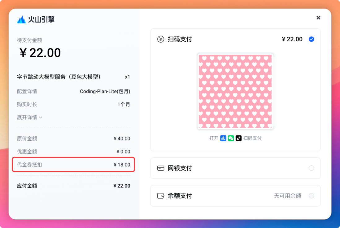 IDEA + Claude Code 沉浸式 AI 编程：把国产 Coding Plan 接进 JetBrains - 知乎