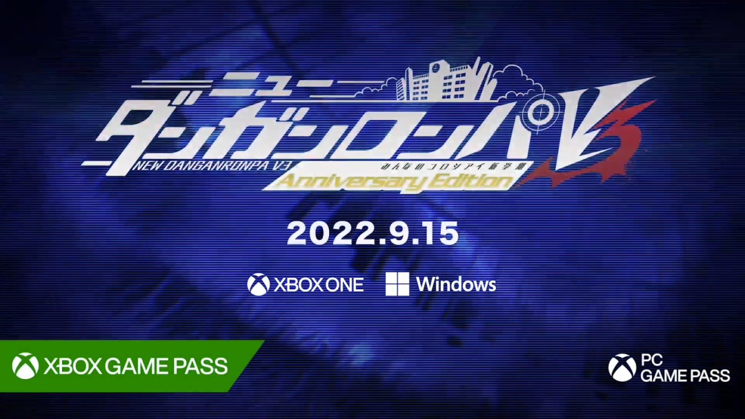 Xbox TGS汇总：《卧龙：苍天陨落》公布最新预告，大量大作加入XGP  第6张