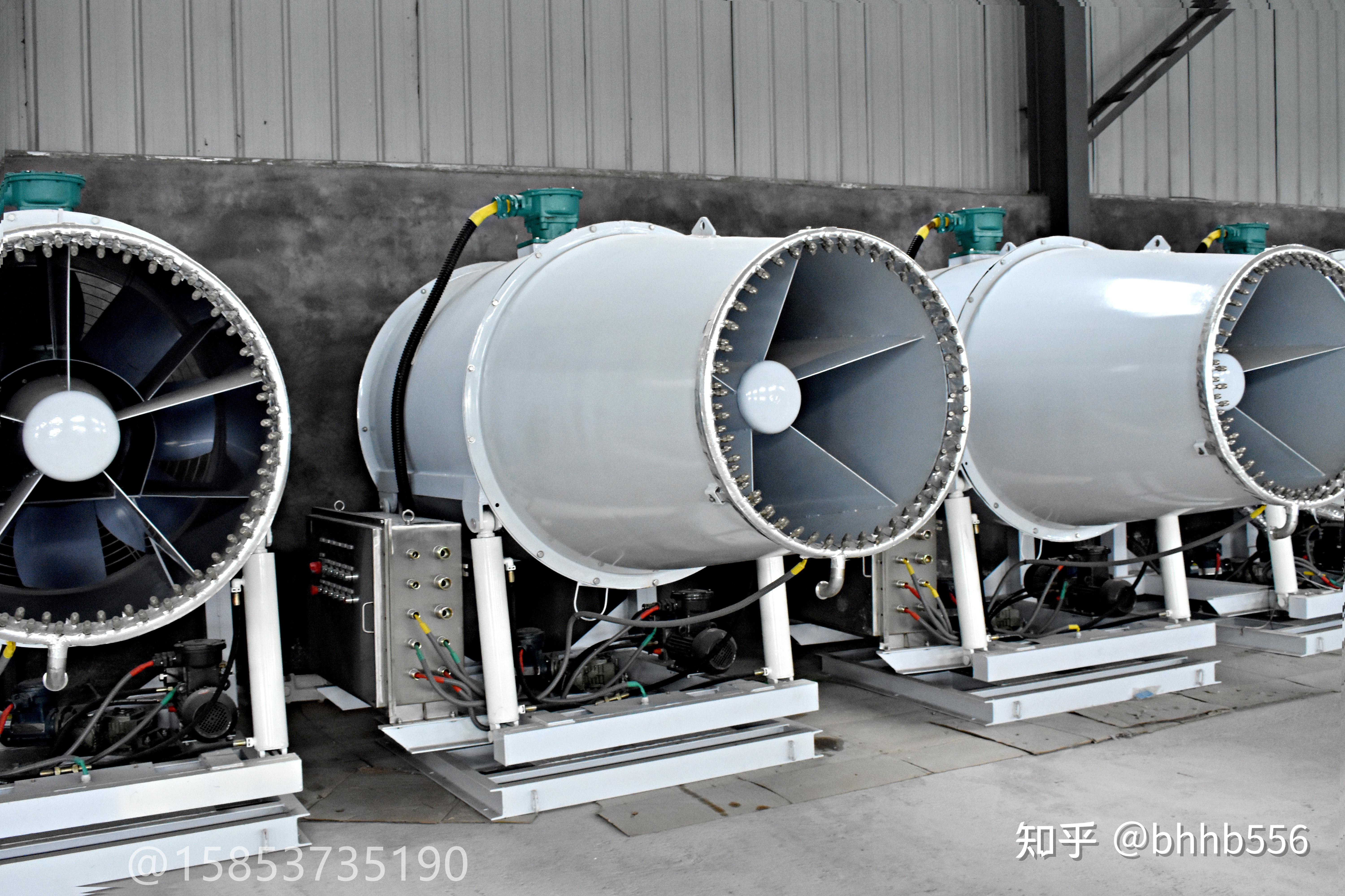 铝合金风叶超细雾炮机的规格