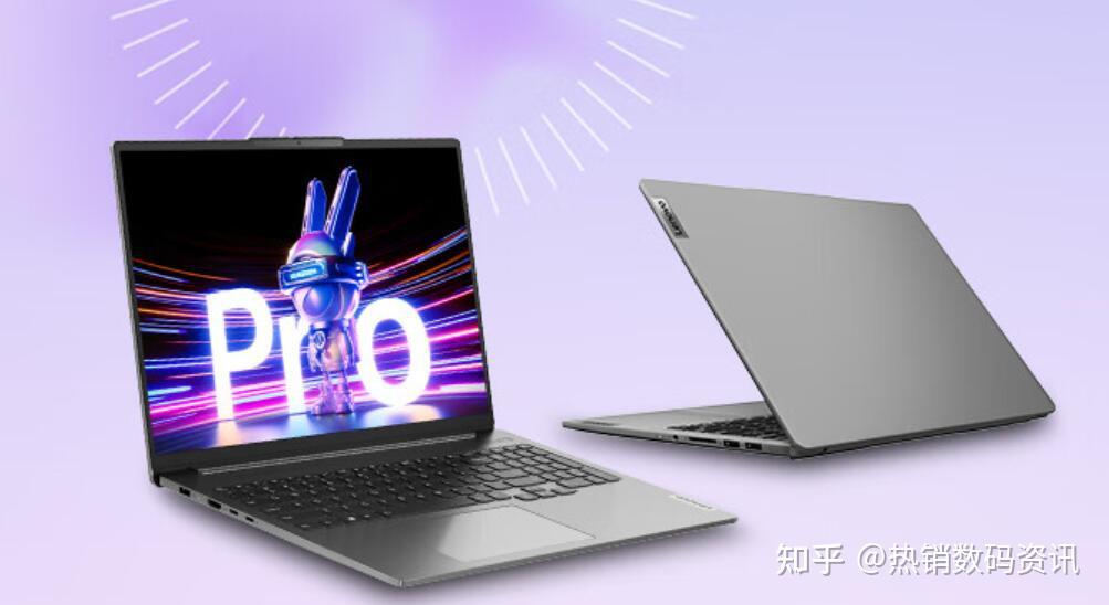 联想小新pro14和华为matebook14s2023哪个值得买区别和选购建议帮您