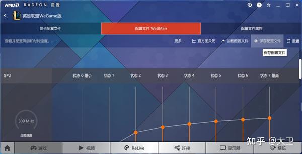 AMD rx4xx rx5xx RX5700 6900XT 