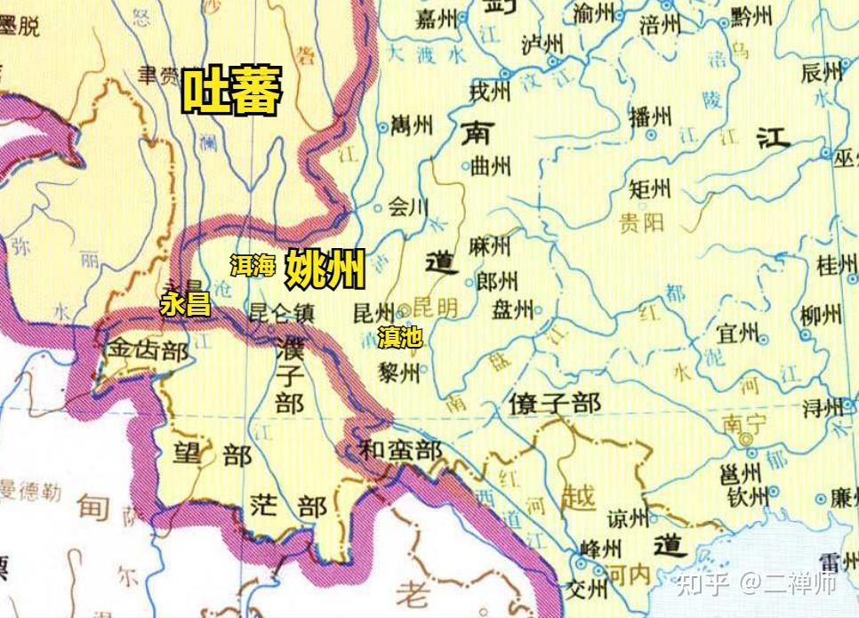 中国历代民族问题盘点——西南夷之南诏古国 - 知乎