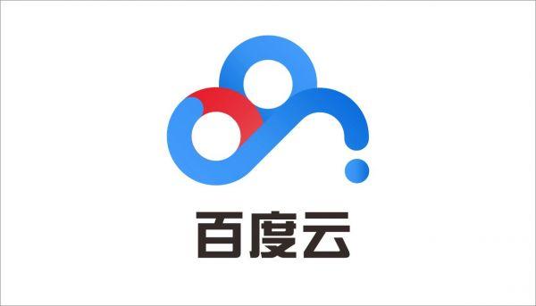 阿里云智能logo设计图片