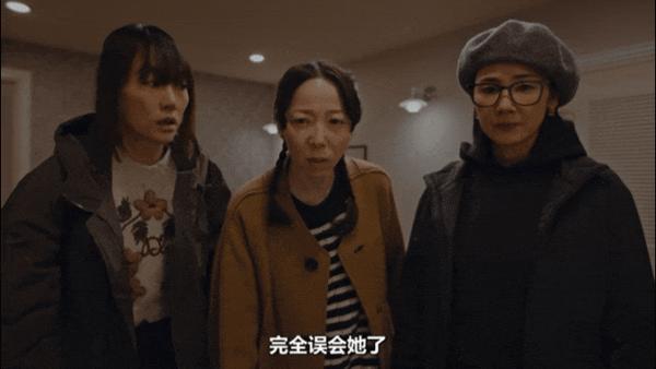 《入侵者们的晚餐》喜剧、冷幽默、反转,9.4分团队悬疑新作!