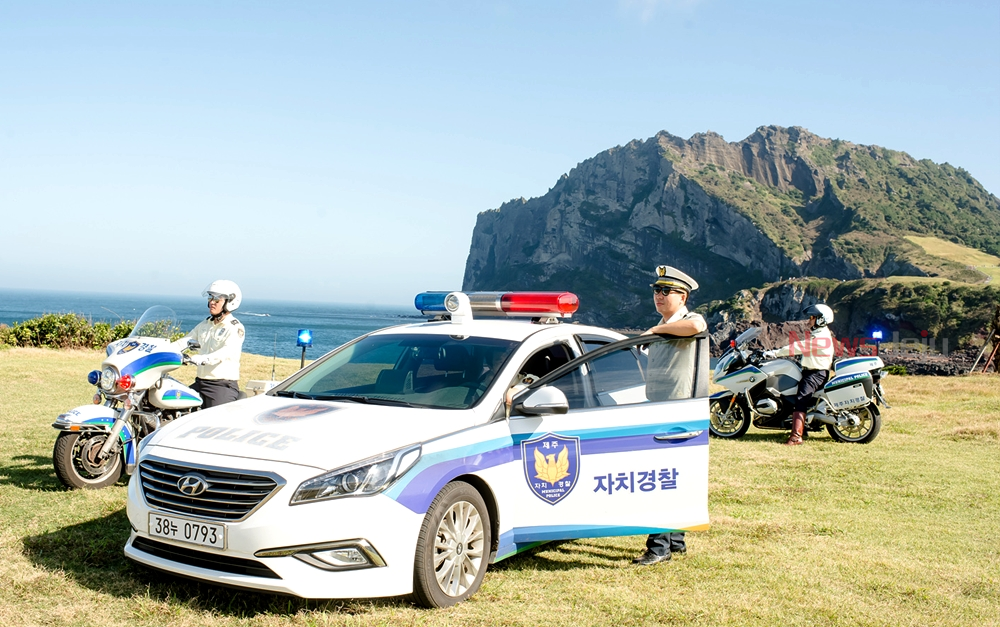 韩国警察全解(上)———警察制度与组织架构