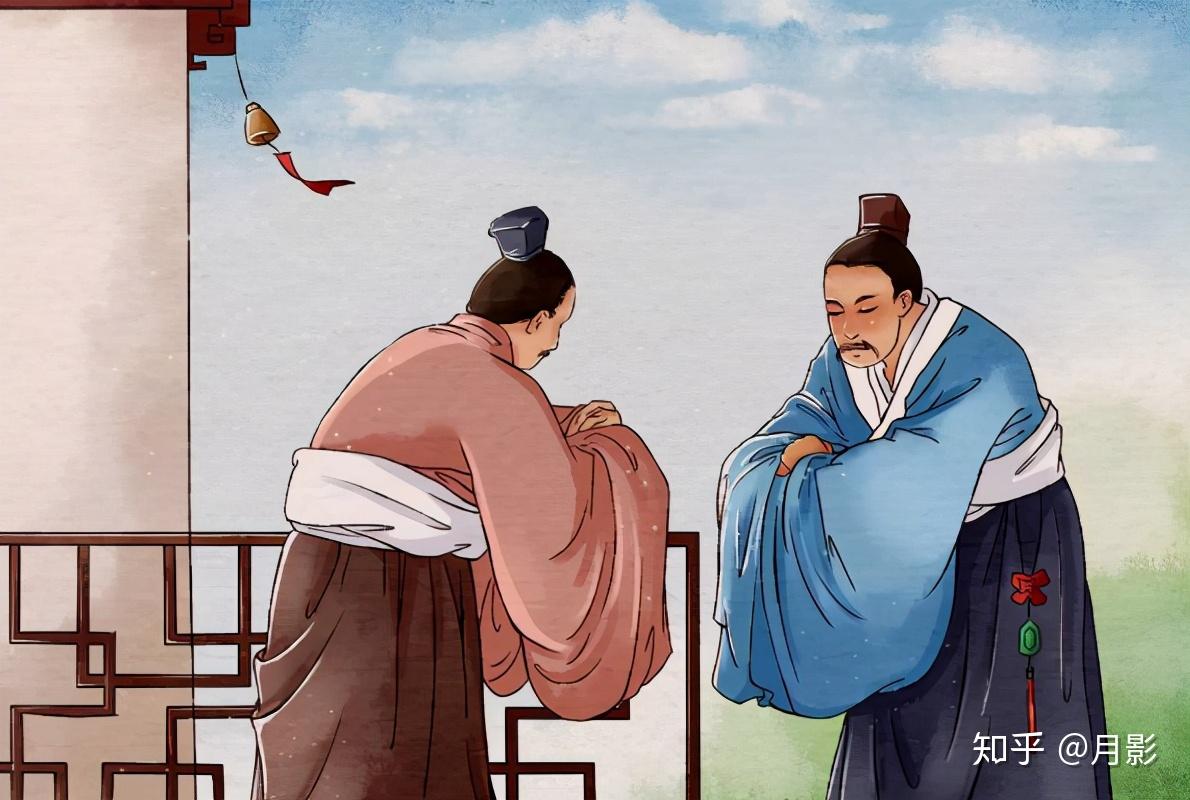 二,对人一视同仁,以礼相待