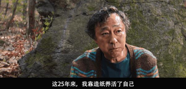 《无可奈何》口碑炸裂+横扫大奖，年度顶流爆款