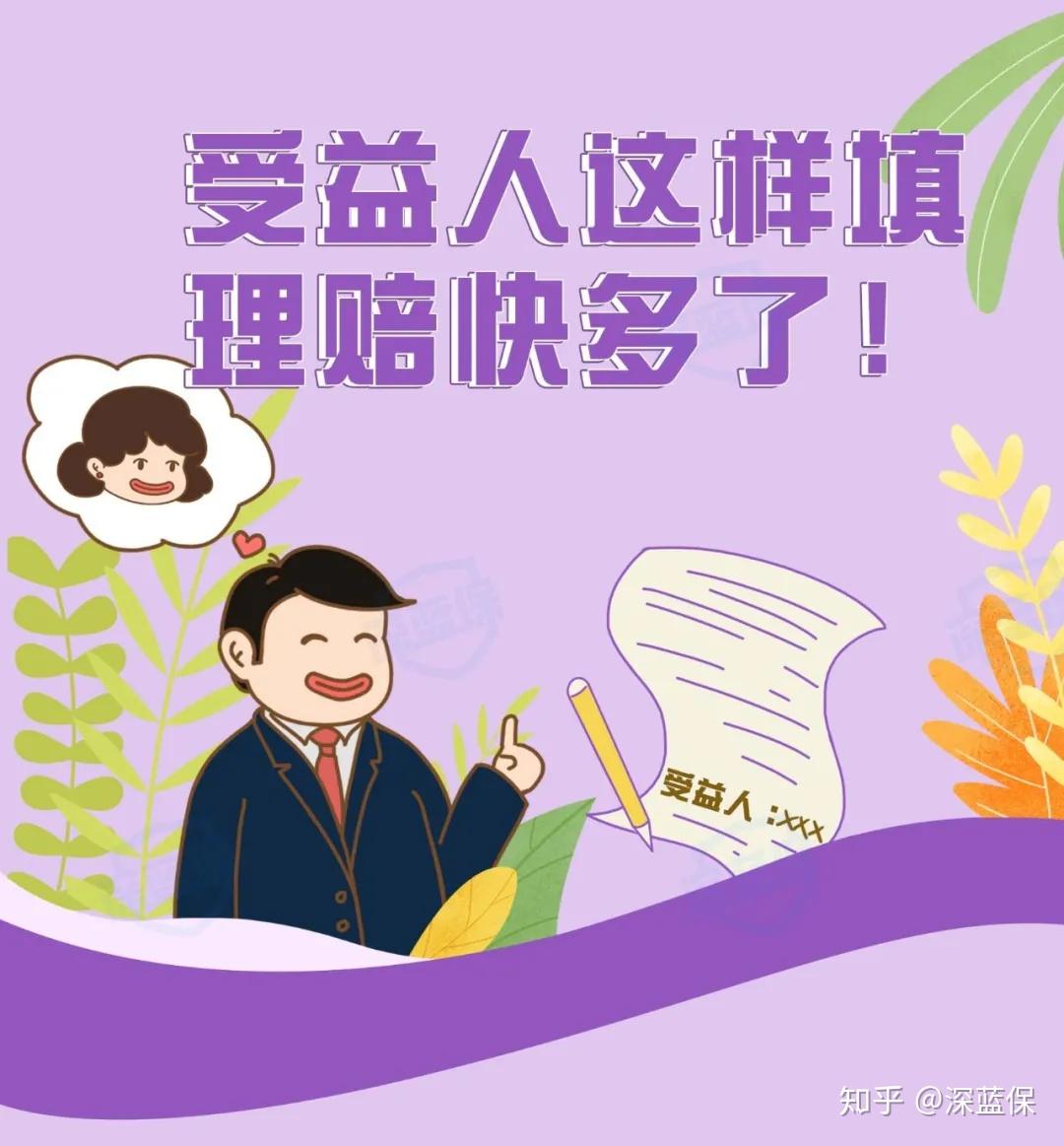 v2-bc4b4dbda149af4d65c2bd21484d1c62_r.jpg