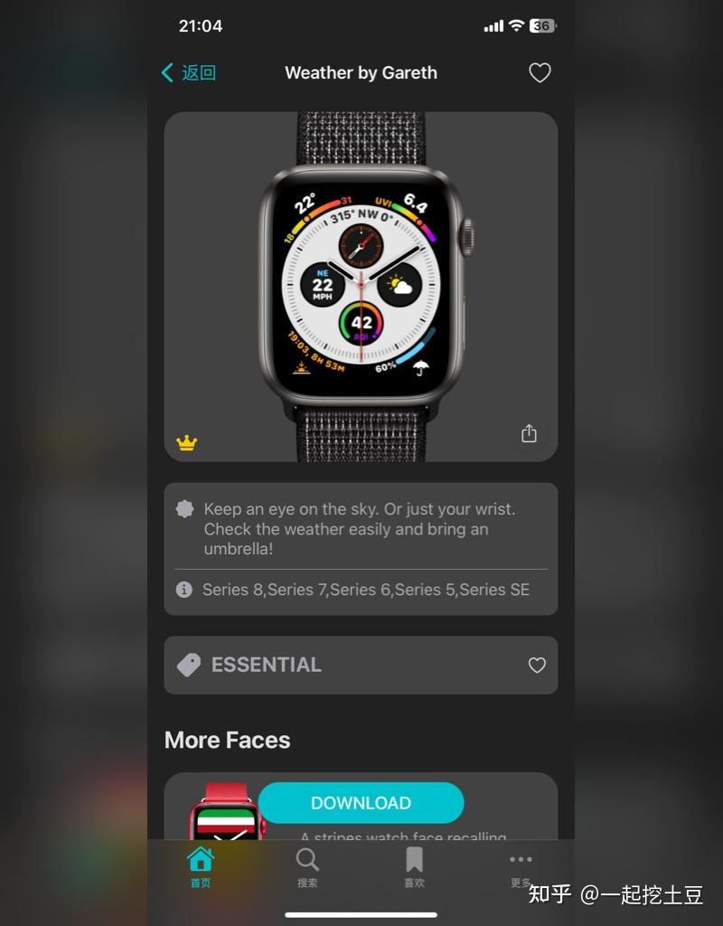Apple Watch 表盘推荐 - 知乎