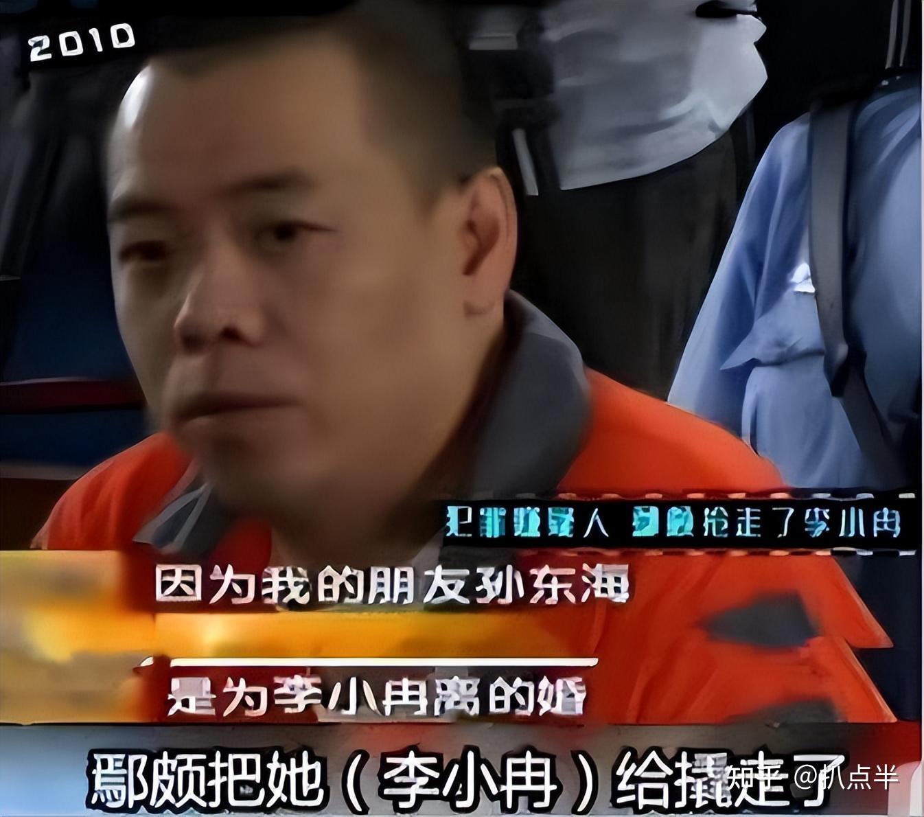 李小冉成败皆在颜值因太美感情坎坷48岁活成爽文大女主