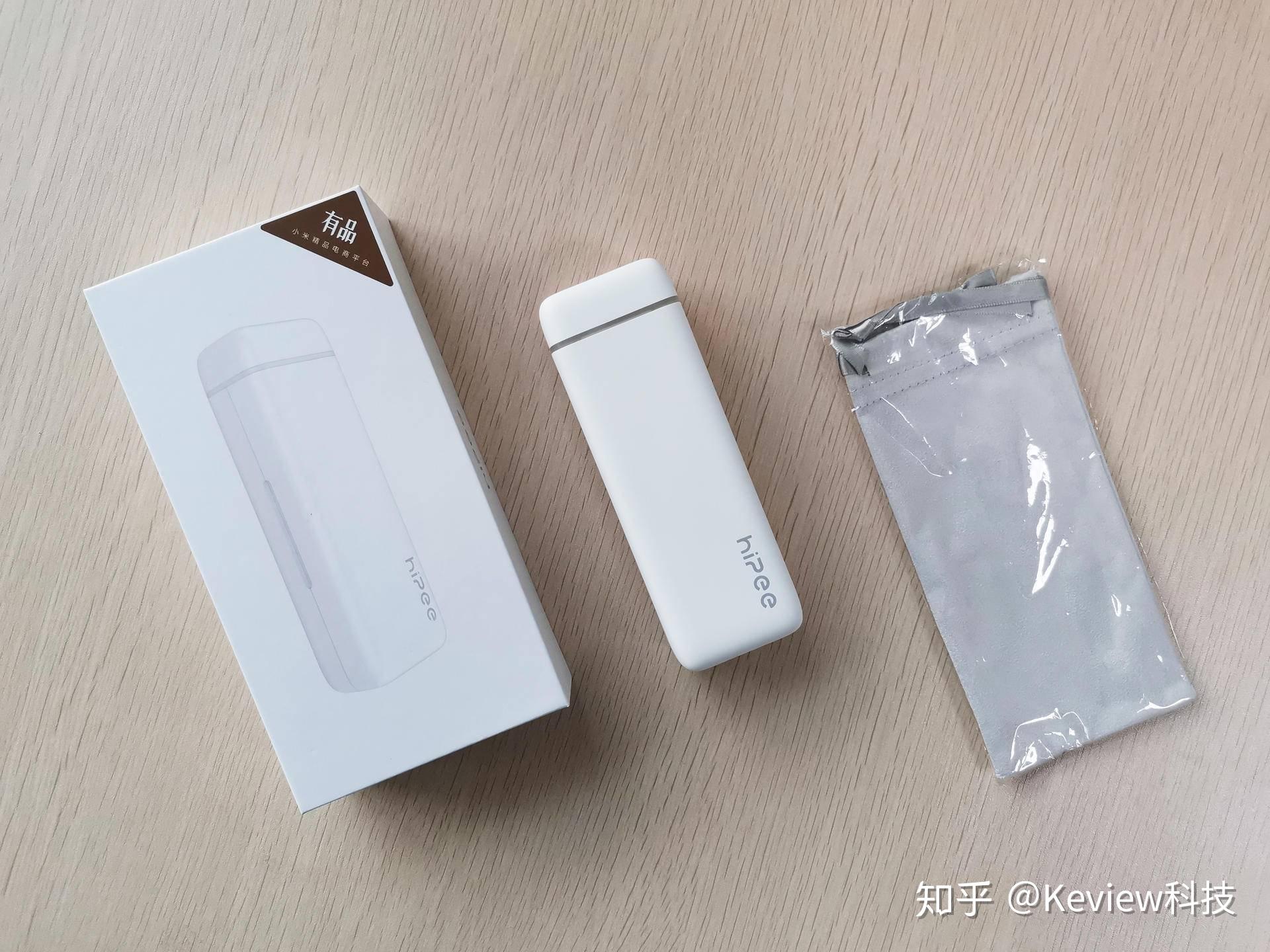 大郎该吃药了hipee智能健康药盒提醒你药不能停