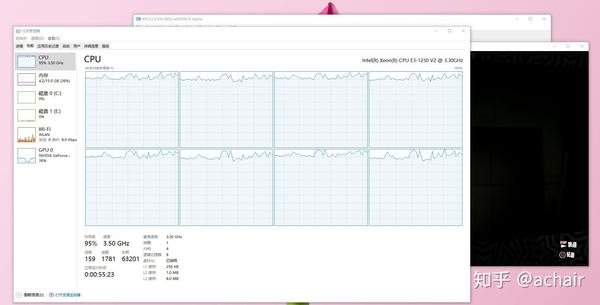 Ps3模拟器rpcs3运行 女神异闻录5 实测 v2 Gtx1060 知乎