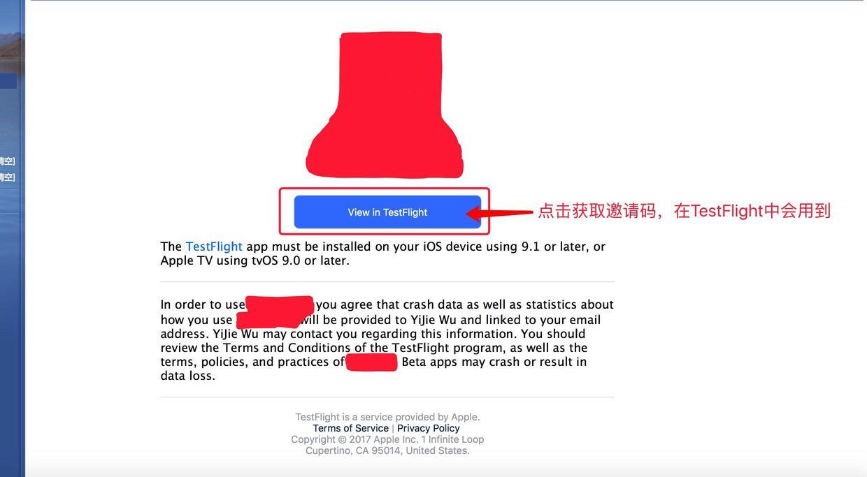 TestFlight有什么用 v2-bc660f1cb2adbf581c96546d5de5ddd6_r.jpg