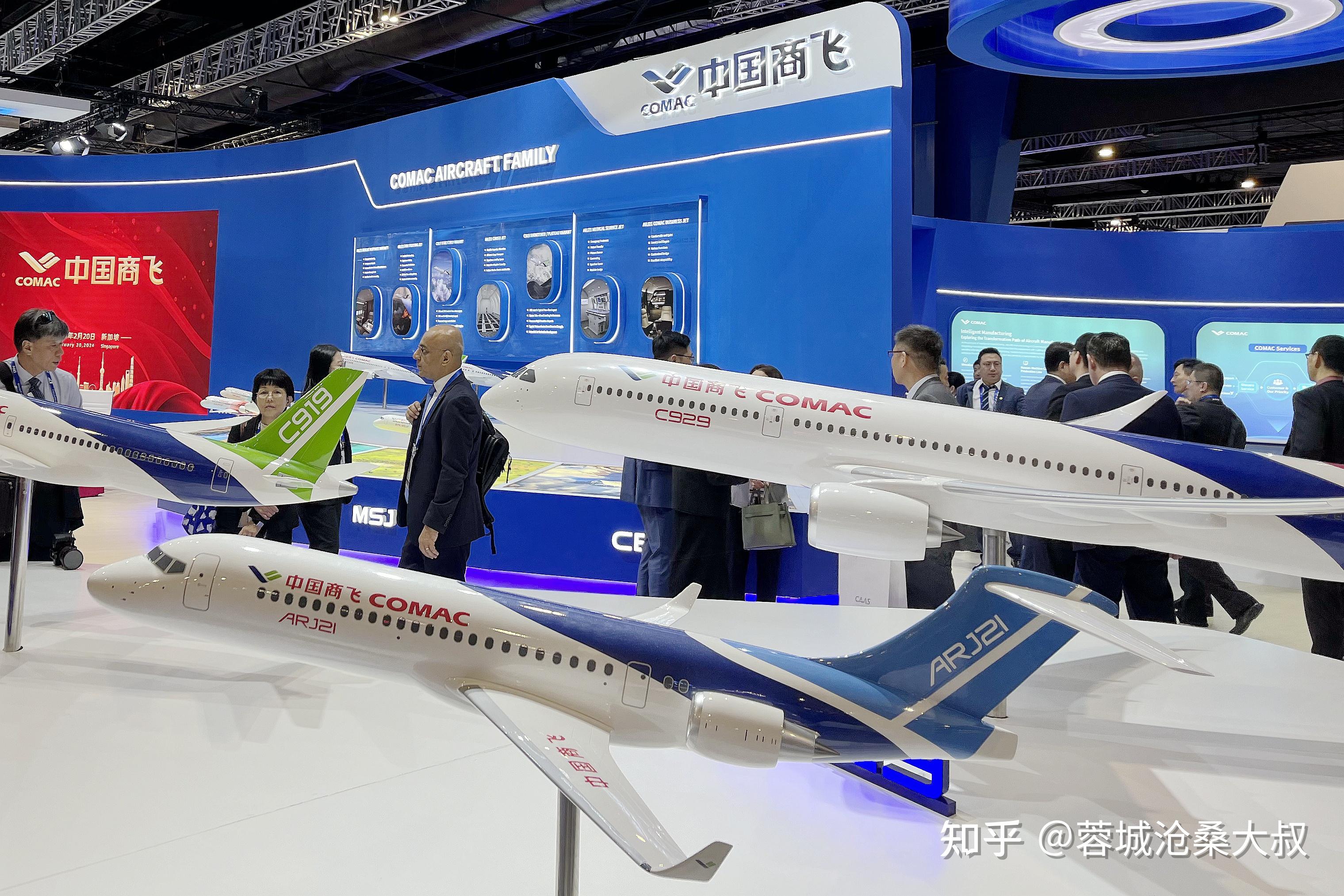 国产双通道远程宽体c919预售登场新加坡航展亚非拉客户