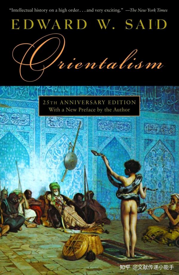 w-orientalism-western-conceptions-of-the-orient-by