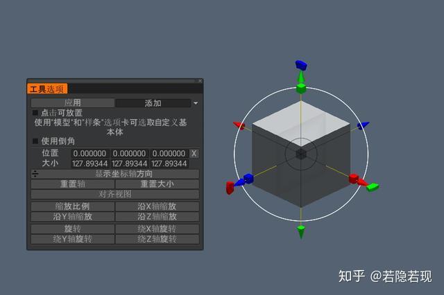 3D建模服务报价解析，一单究竟需要多少钱？