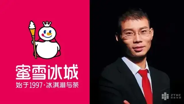 1977年出生,河南开封人,河南财经政法大学毕业,他是蜜雪冰城的创始人