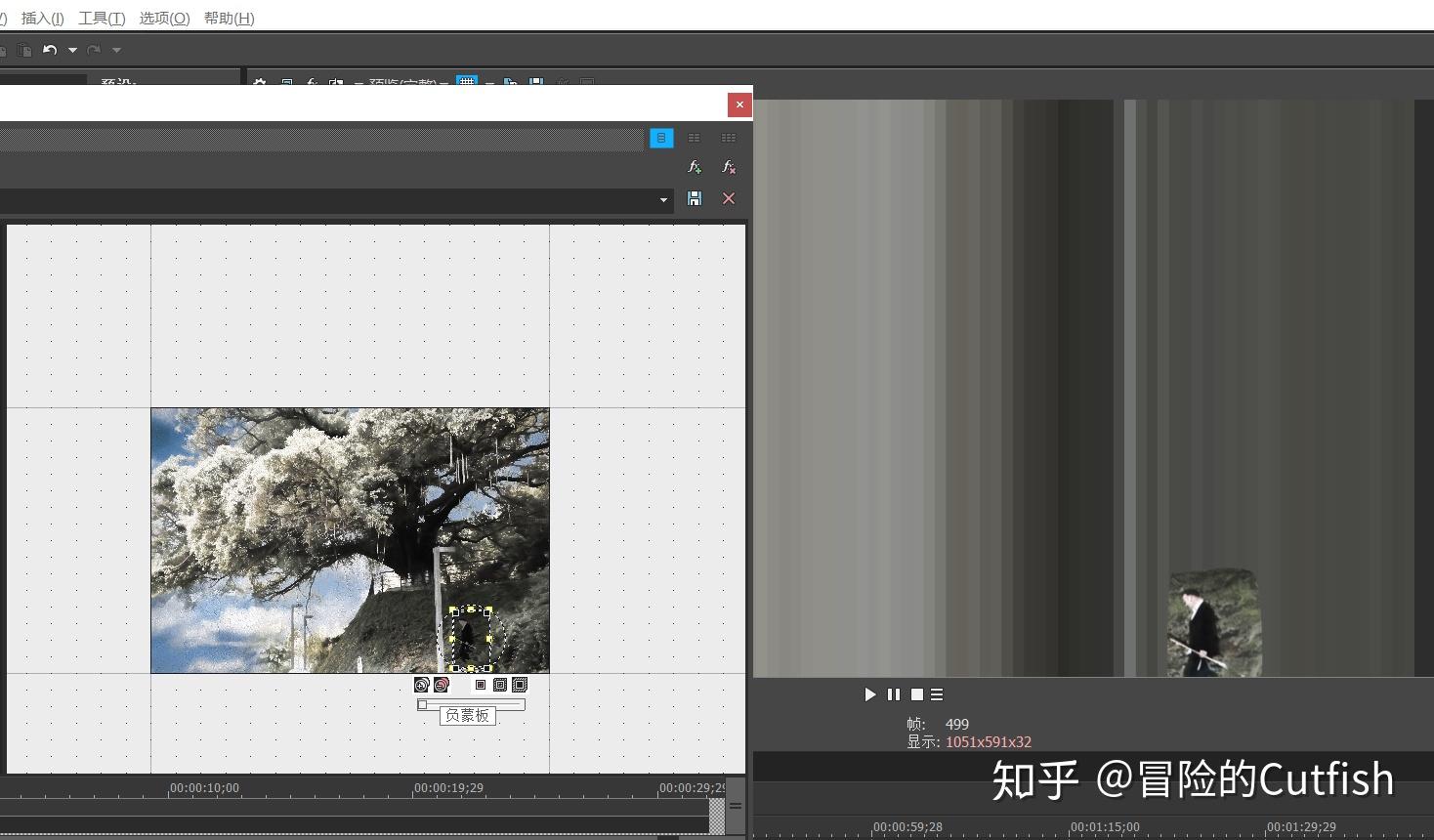 图片像素优化网站推荐 zhuanlan.zhihu.com