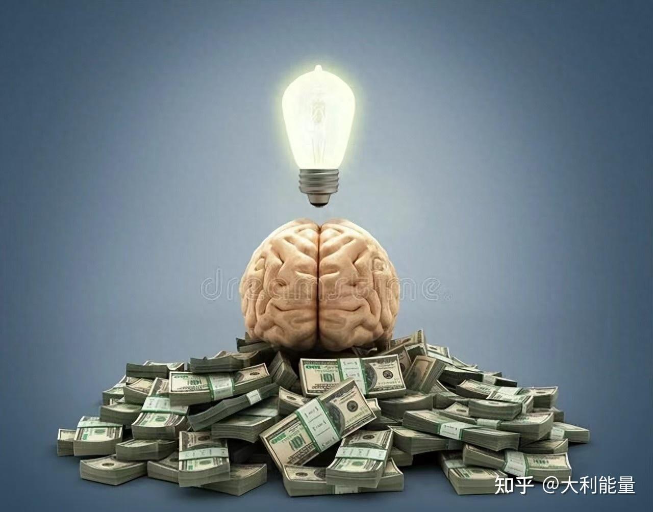 人一旦开窍,赚钱就会很容易!富人秘不外传的33条财富认知! - 知乎
