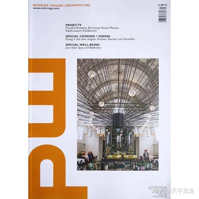 国际刊号 | 关于国际刊号及刊号申请流程(建议收藏) - 知乎