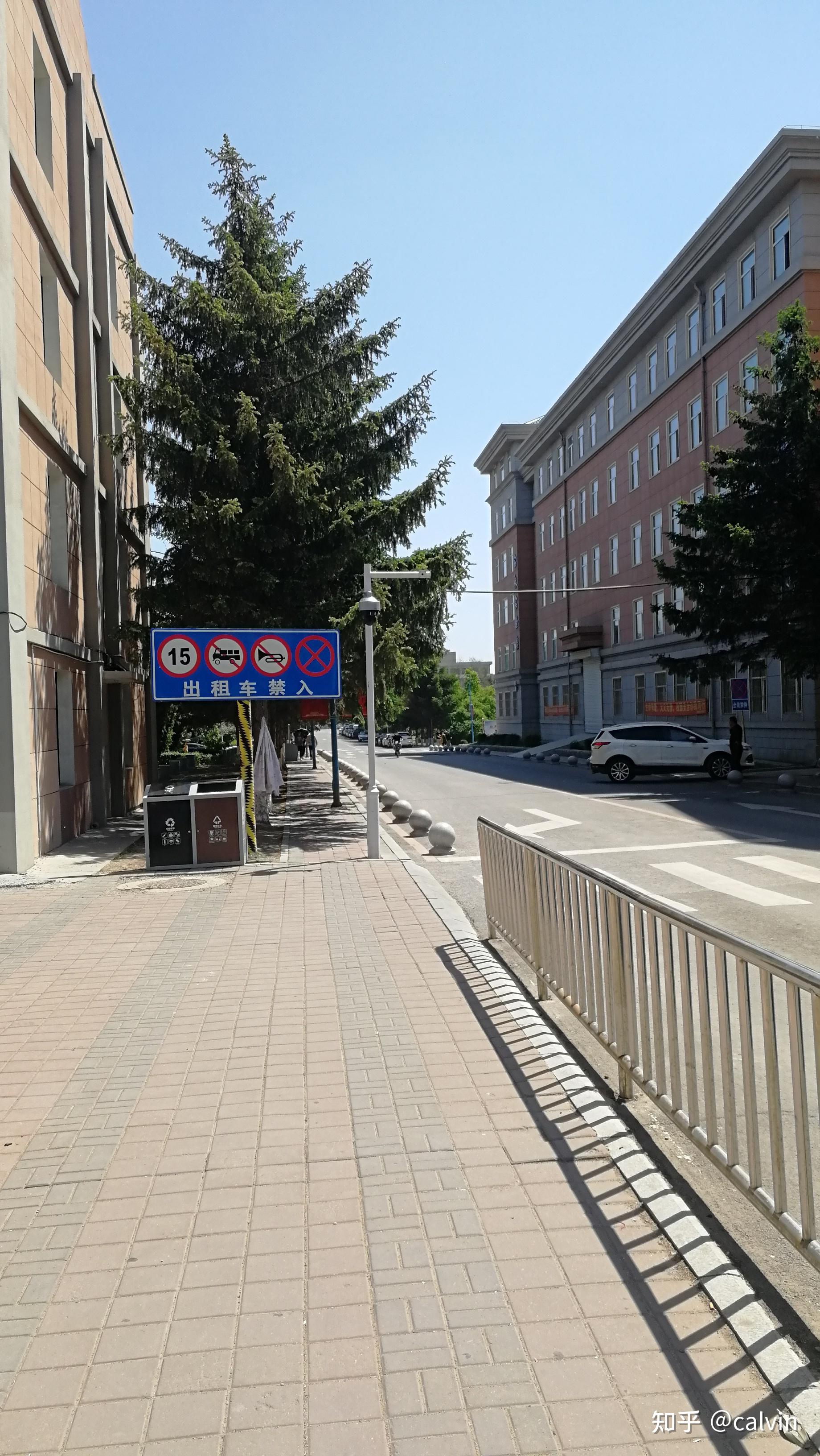 吉林大学朝阳校区一日深度游