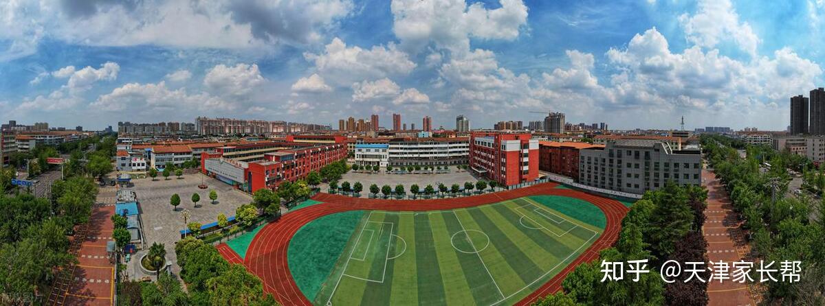 2024年河西区一片摇号分析新华中学