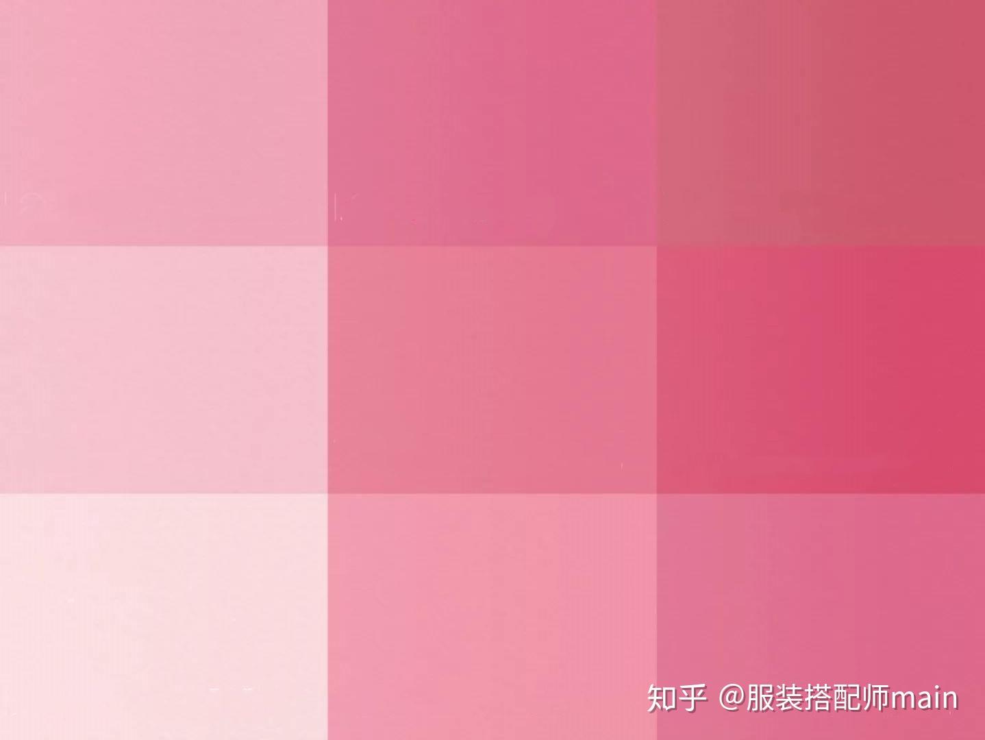 穿粉色太俗气试试这3条搭配思路减龄又显高级感