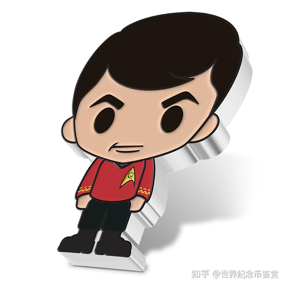 星际迷航–蒙哥马利斯科特2022年纽埃银币