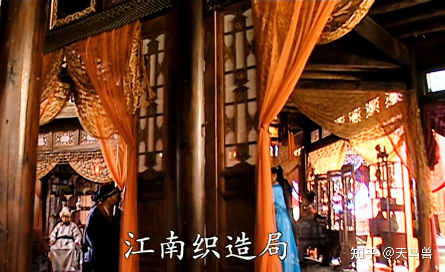 飞鱼服和锦衣卫 - 知乎