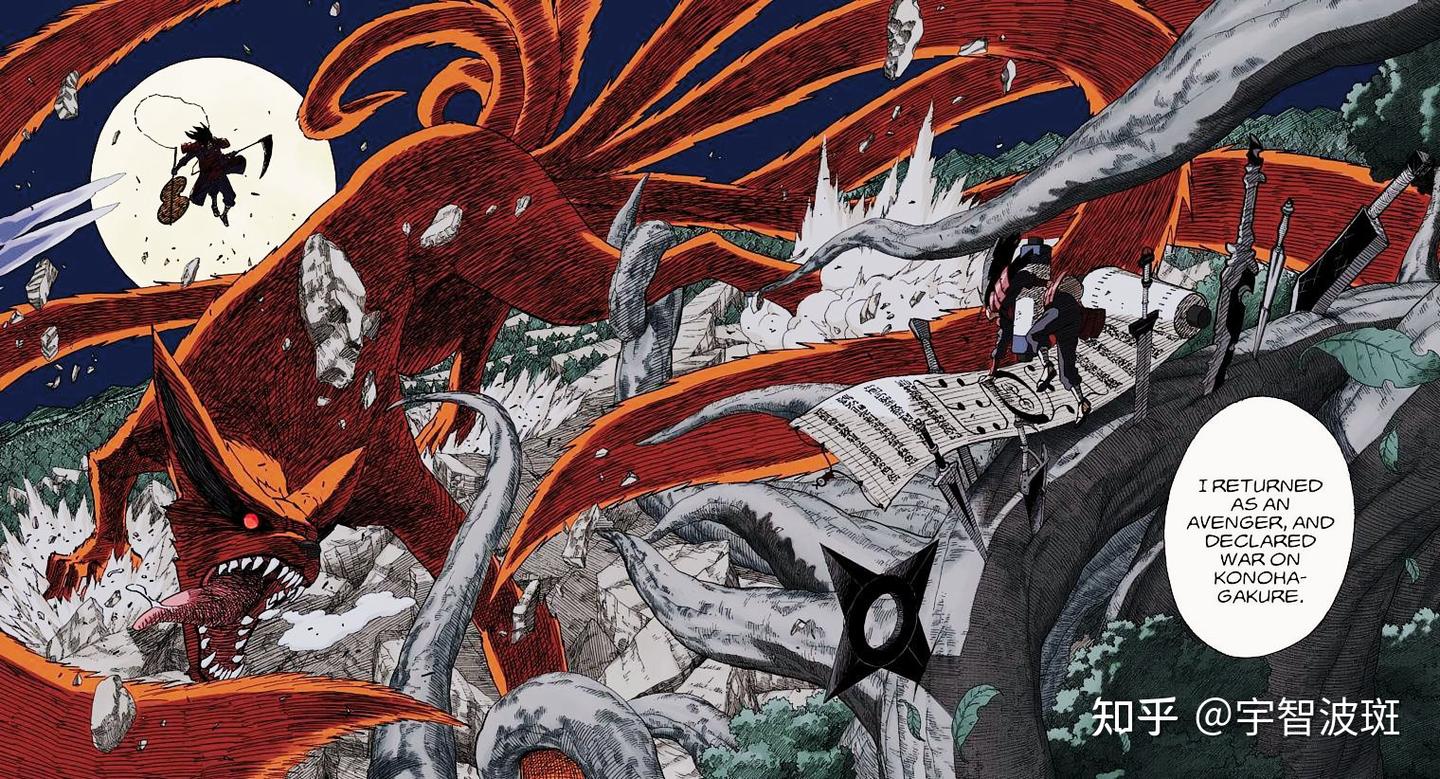 全面分析宇智波斑和千手柱间的终结谷之战的战术对决 - 知乎