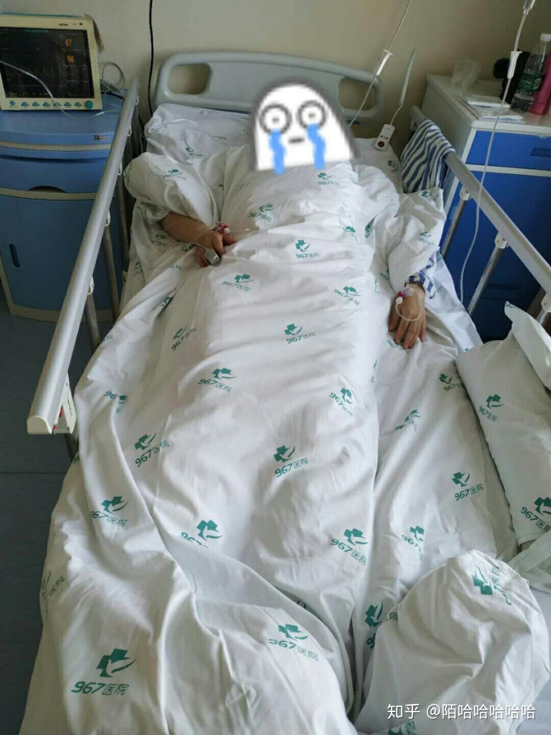 阑尾炎手术住院图片图片