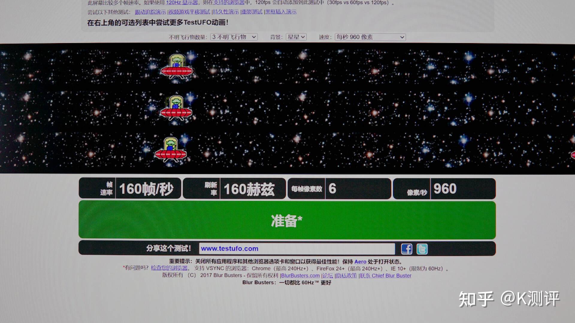 hdr600的4k显示器,仅1500?koios k2724ug实测