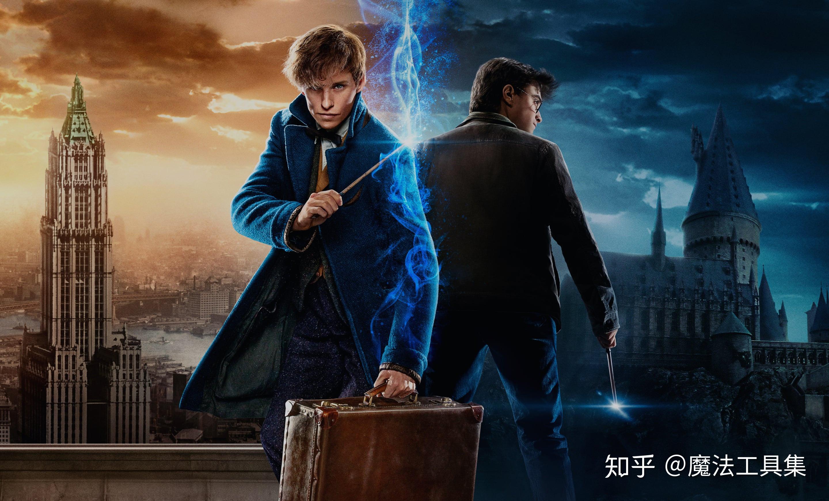 干货哈利波特入坑指南1影视作品书籍及魔法测试