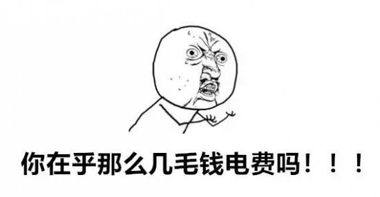什么菜放冰箱效果最好 v2-bc8f9a43f386e1342fac71a2a460a526_r.jpg