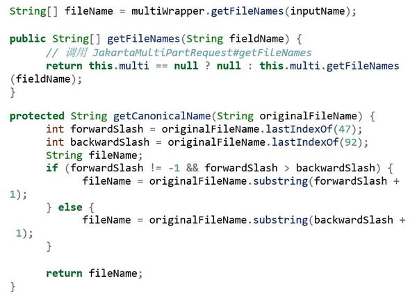 漏洞分析Apache Struts远程代码执行漏洞S2066(CVE202350164） 知乎
