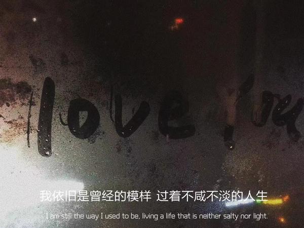 悲伤的文案短句(遗憾伤感的心酸文案)