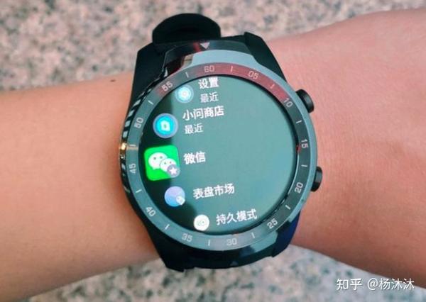 智能手表扫码支付_智能手表支付宝扫码_手表码扫智能支付安全吗