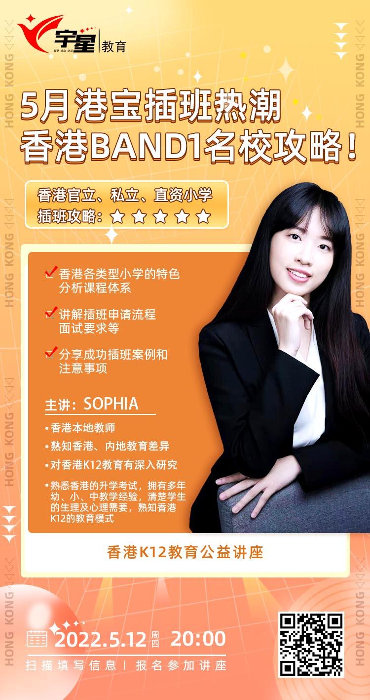 短期出国游学项目_出国短期留学_国外短期留学