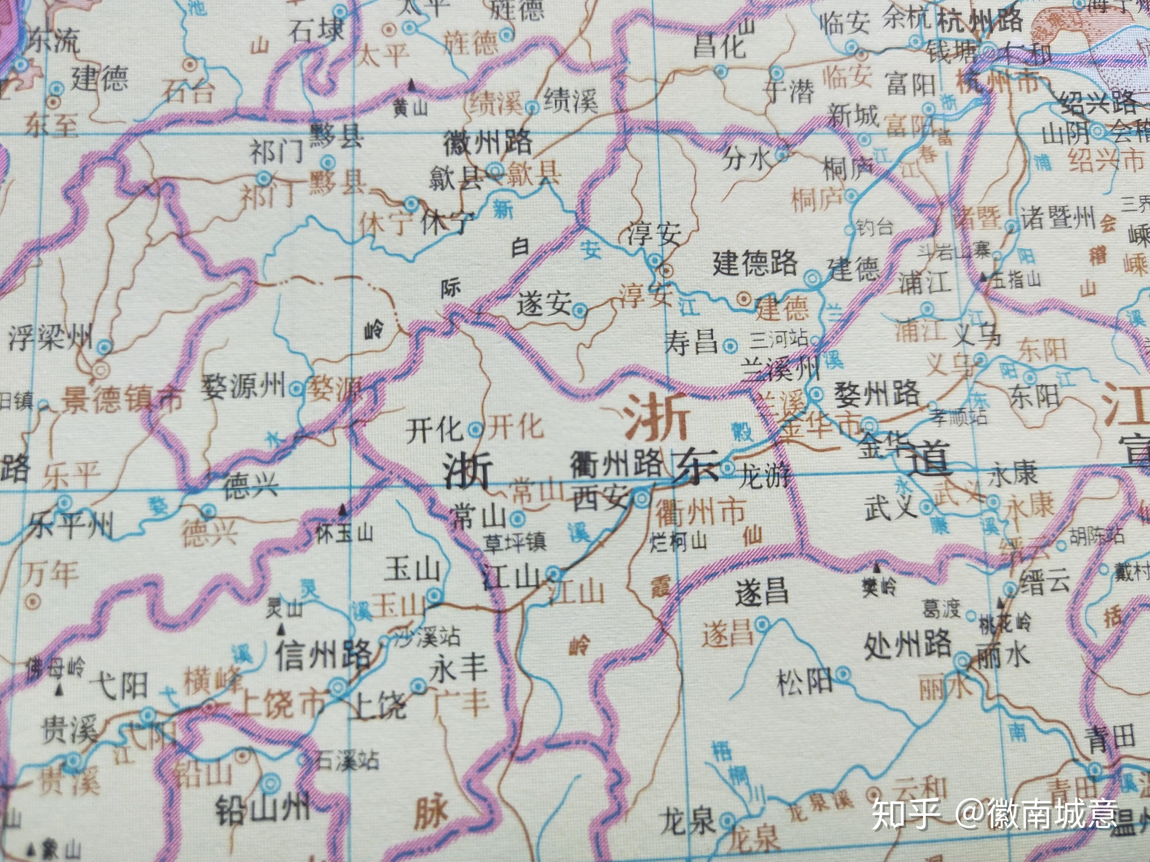 古代东阳府地图图片